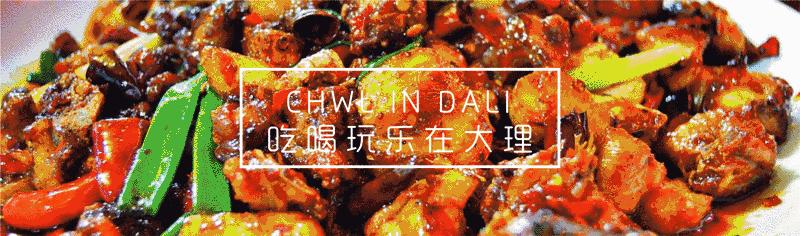 成都屋头串串的味道究竟怎么样,屋头串串香一元秒杀阳城店