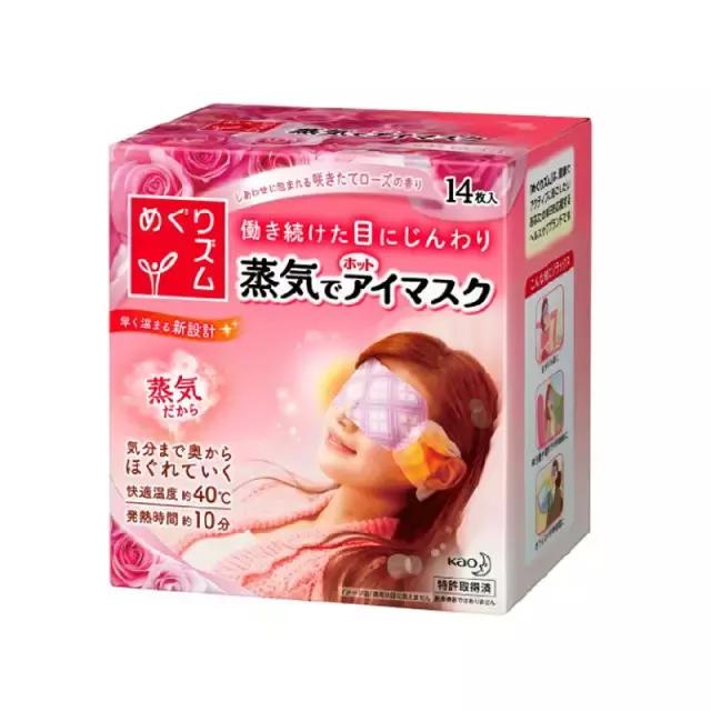 日本药妆必买清单及价格,2019日本药妆必买