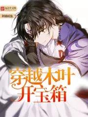 100个主角99个都有系统，最牛的6种系统我们帮你找出来了！