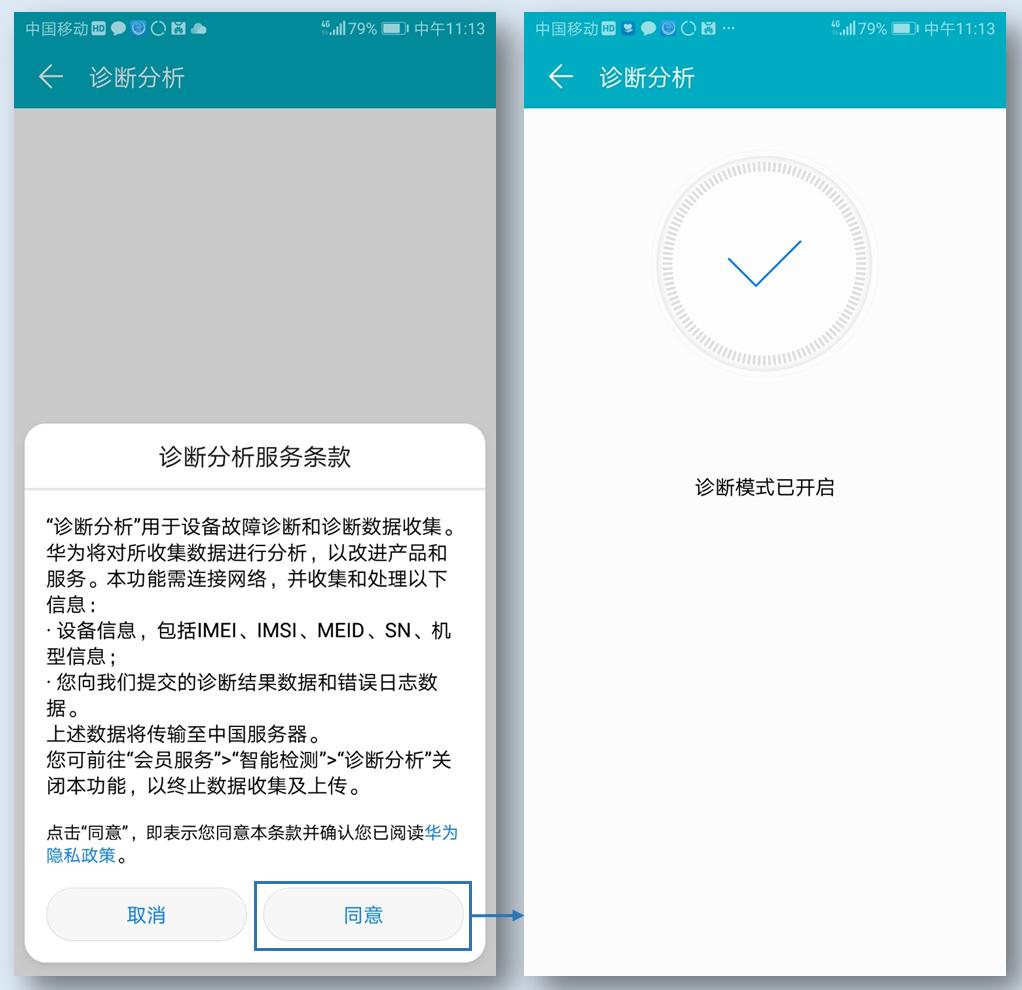 你还在为手机续航焦虑吗,你还在为手机卡顿烦恼吗