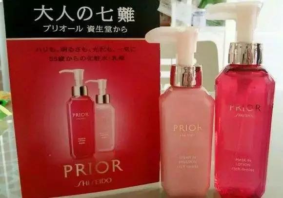 好物推荐洗面奶一洗就白,好物开箱洗面奶去角质