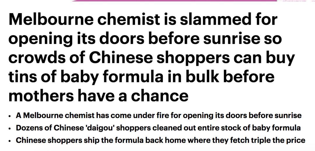 天没亮就来排队,天没亮就出门排队