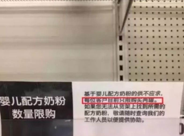 天没亮就来排队,天没亮就出门排队