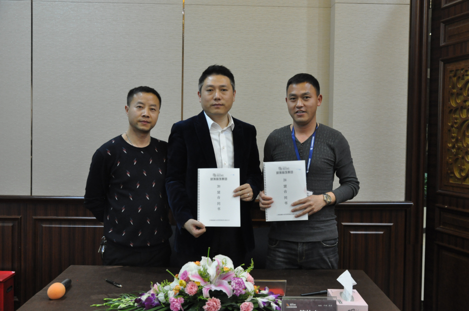 波涛装饰集团全屋整装,波涛装饰案例