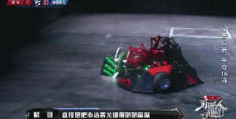 看了一场机器人格斗,我竟被baby和晓明的爱情打动了…