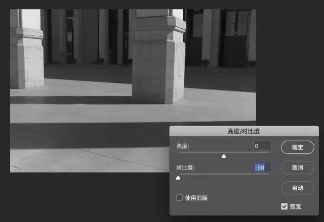 对比度|“图像调整”带你修图带你飞（2）