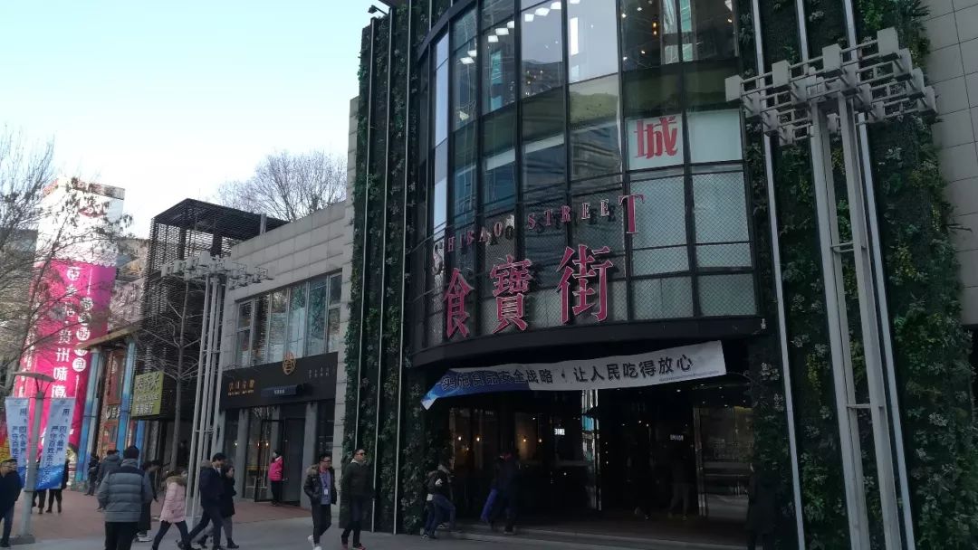 帝都33天800公里，双肠君走访的那些商业项目之西单等商圈篇