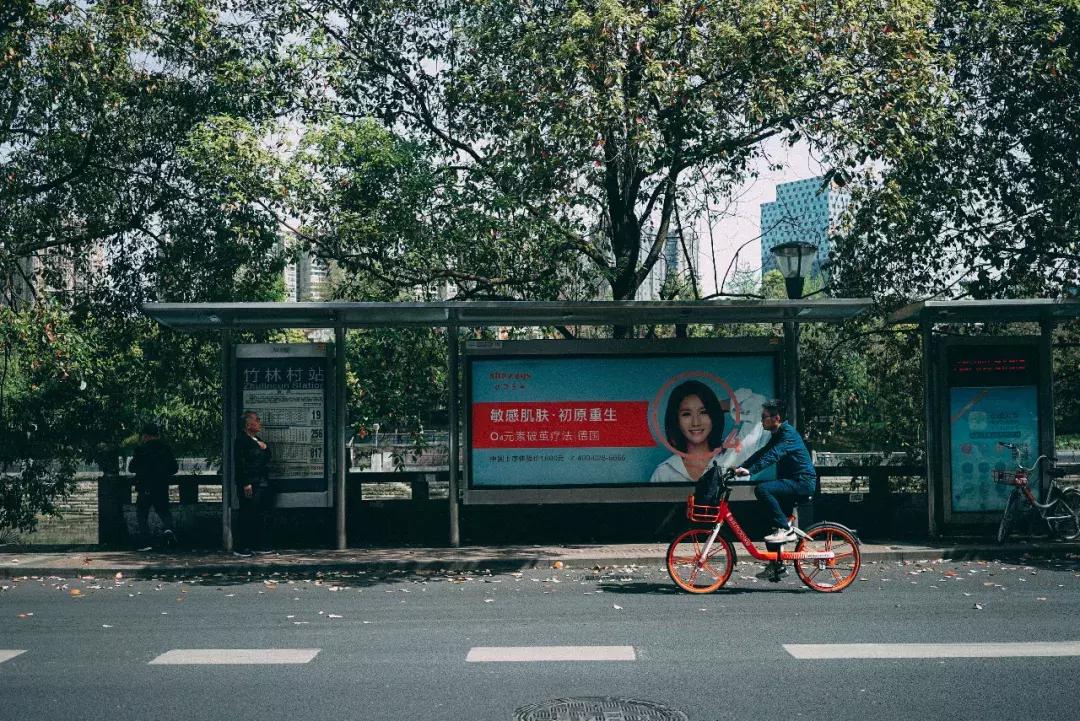 成都九眼桥演变,土生土长成都