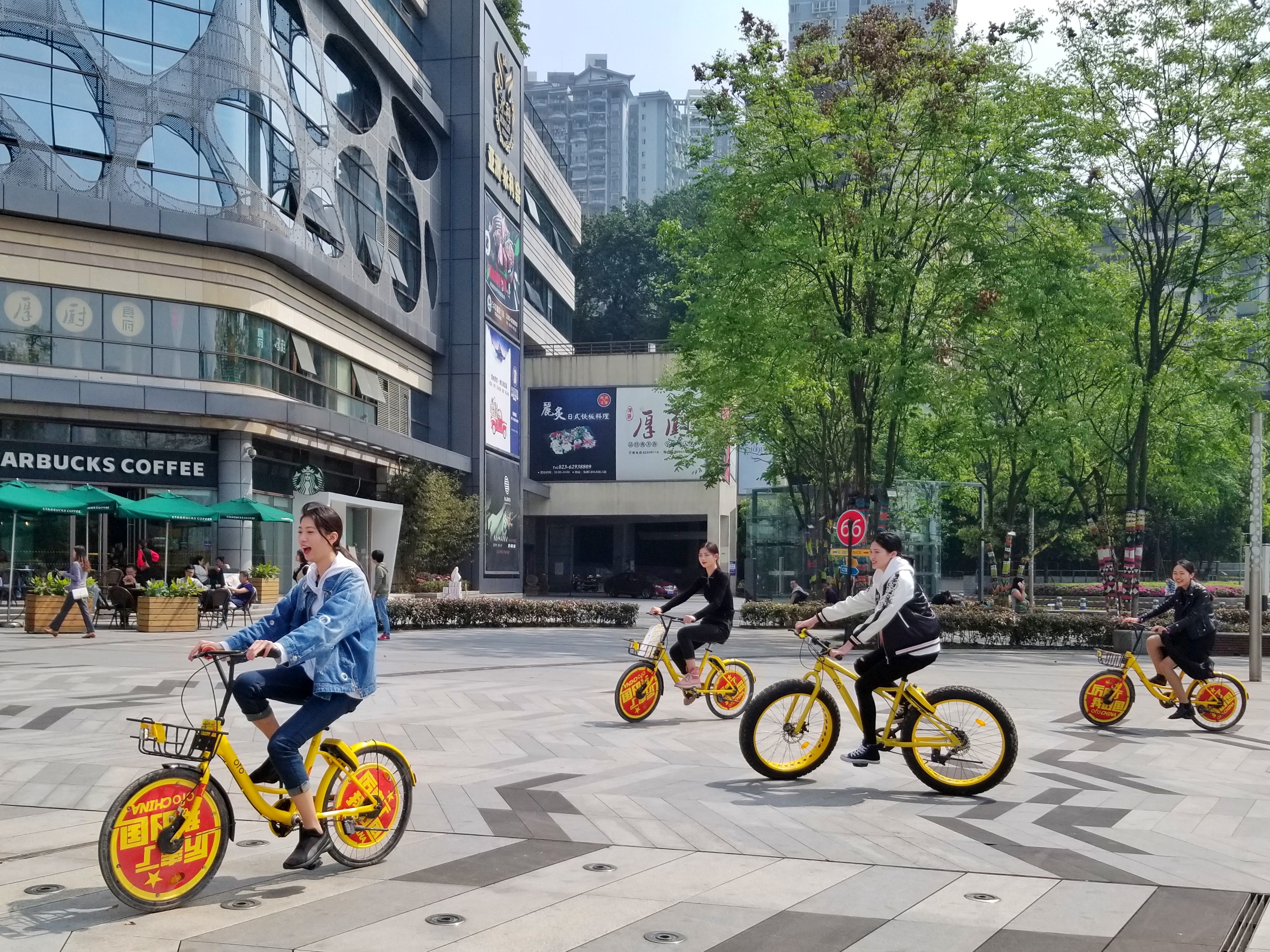 恋爱节|一场千万级的婚礼秀，向全重庆发出邀请