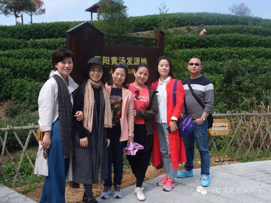 温州问道,温州问界