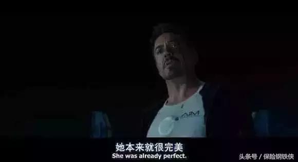 重疾险很多不保,重疾险的轻度疾病