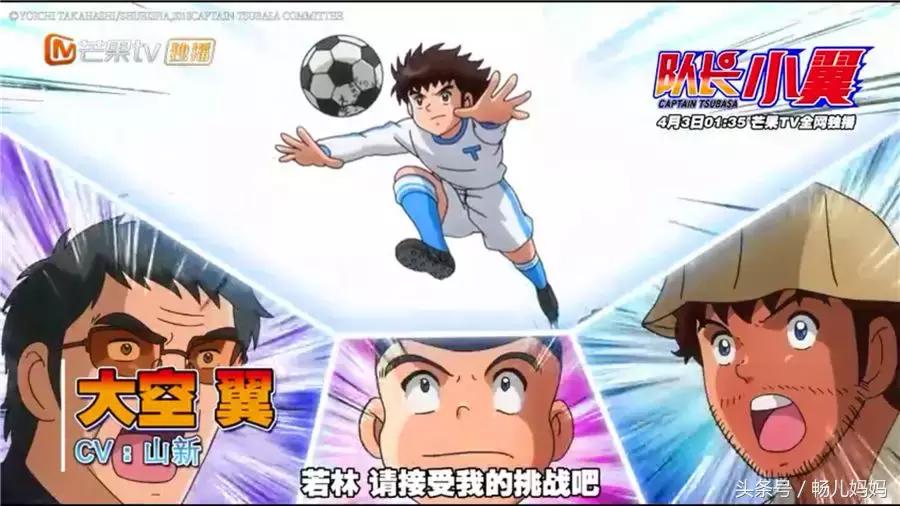 给孩子的童年增加童趣,给孩子一个值得回味的童年