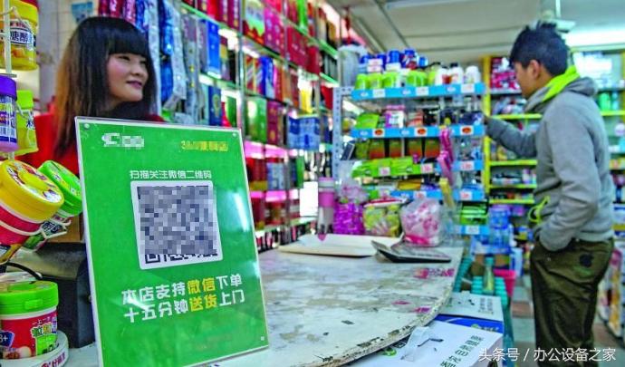 微信收款限额后还能扫码付款吗,微信二维码收款已达到年限额