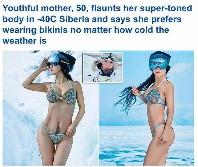 世界最年轻辣妈身材,比基尼走秀夏日套装欧美辣妈