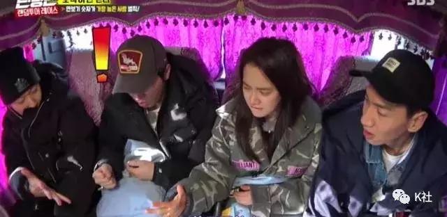 史上第一个黑化的嘉宾，全程高能、爆笑