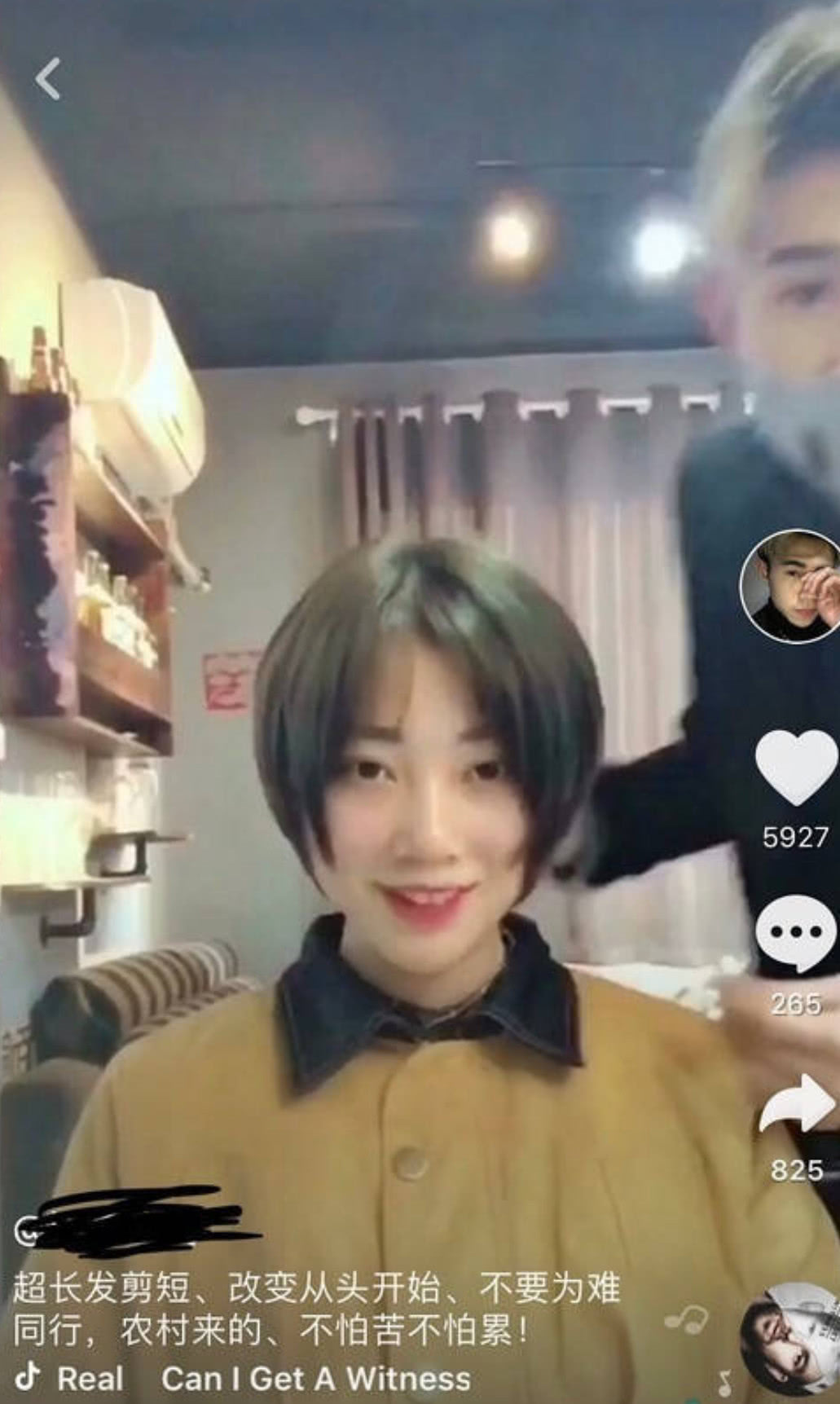 抖音堪称换脸的发型,盘点抖音爆红发型师的神改造