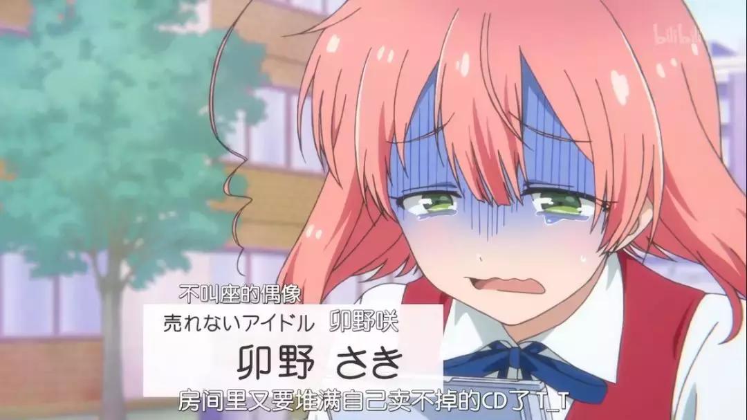 老子是魔法少女国语版,老子是魔法少女普通话版