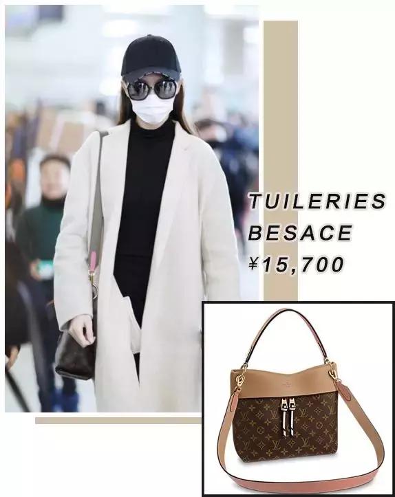 唐嫣同款lv小包包图片价格,盘点唐嫣的lv包包