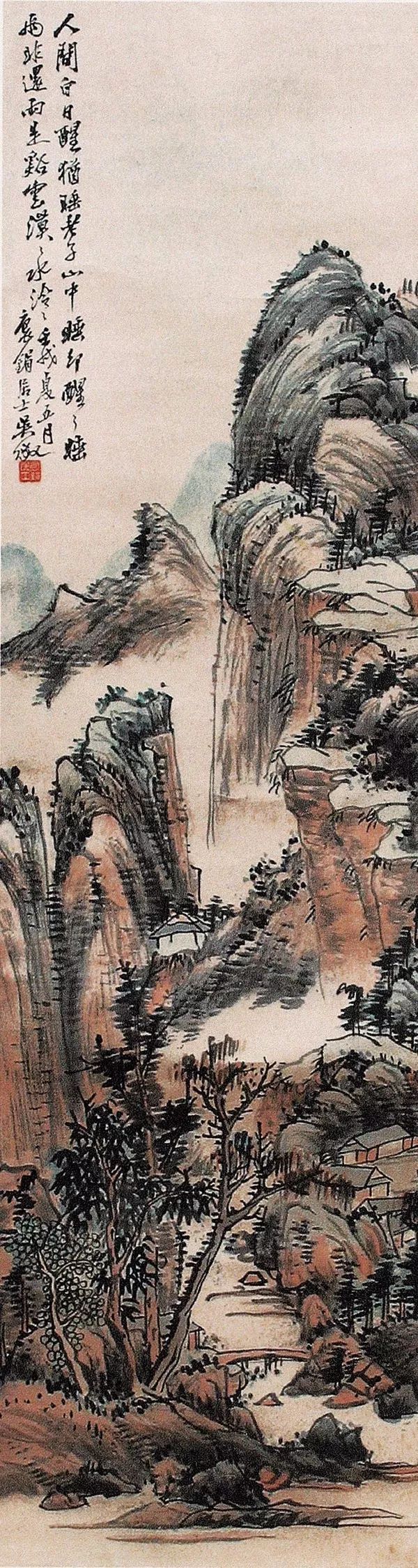 写意山水花鸟画精品欣赏,吴待秋山水画精品欣赏图文