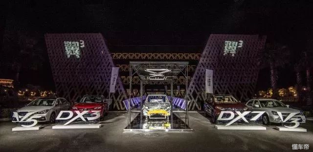 东南汽车最大的优点,东南原车的尾翼