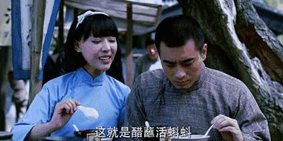 喂孩子吃活蝌蚪,生吃活蝌蚪治疗啥病