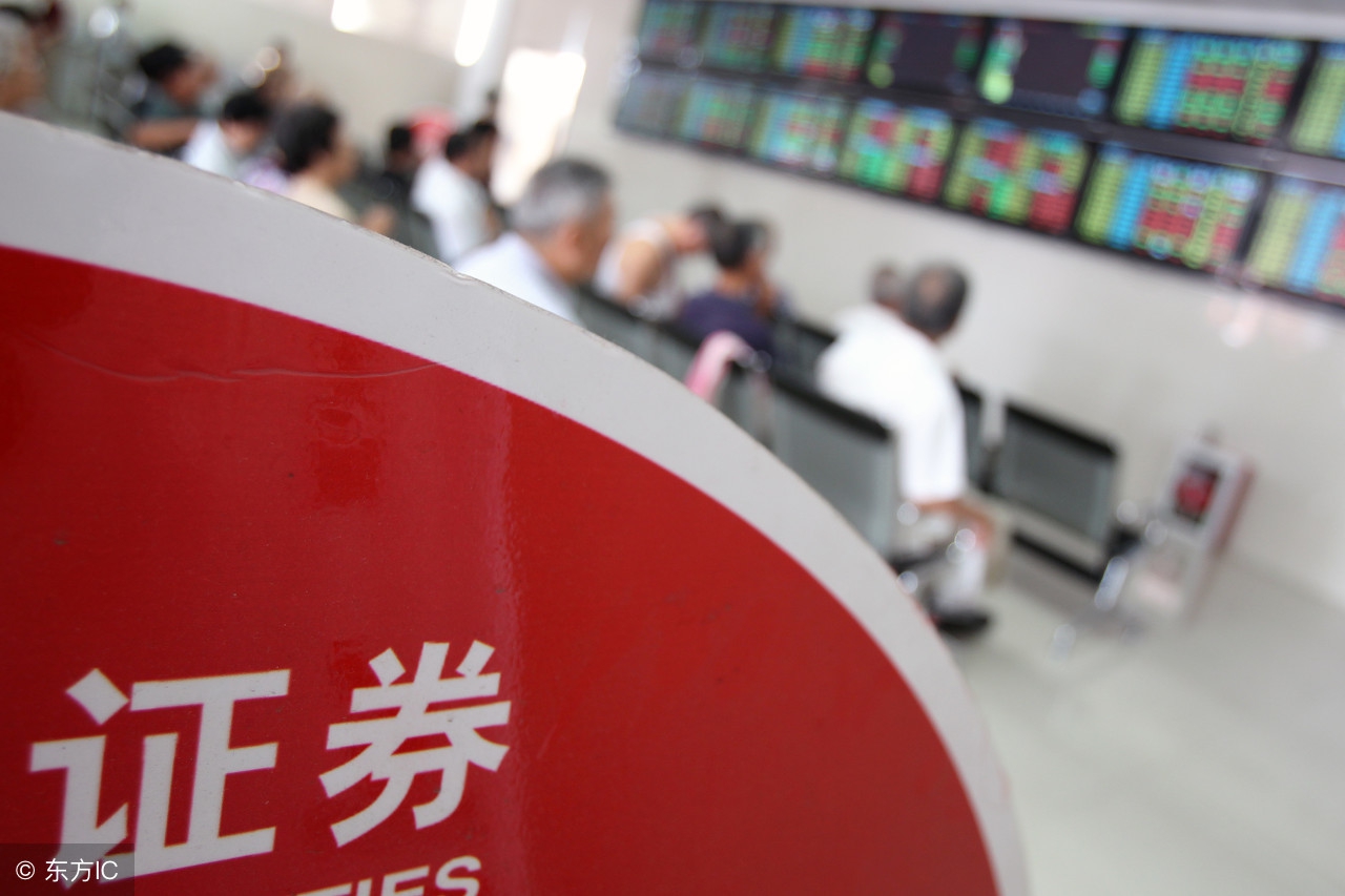 宏正看市：从GDP和流通市值分析近期机构抄底的原因