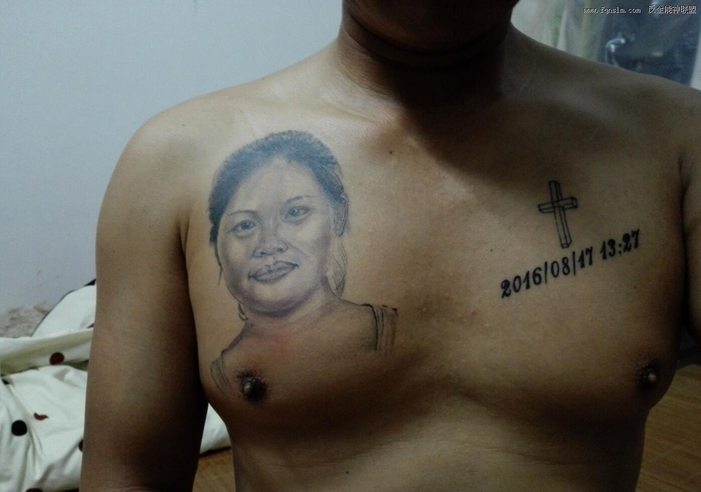 寻亲启事女子,寻人女子