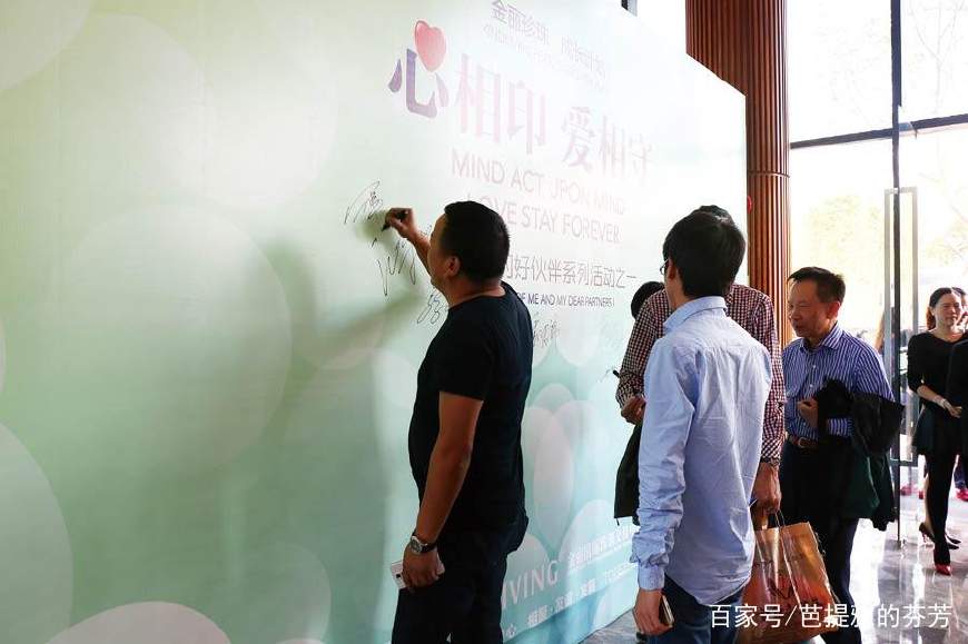 诚信相约金丽十年！深圳珠宝集聚区大型高端珠宝交易平台之一