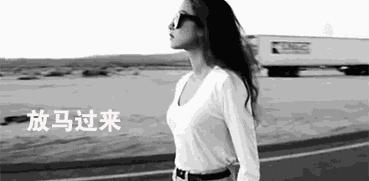 “尬舞”、“挂号”，这家主题餐厅更是让人羞羞羞