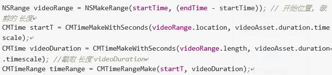 iOS如何实现图片和视频的涂鸦、贴图、马赛克、高斯笔涂鸦等技术