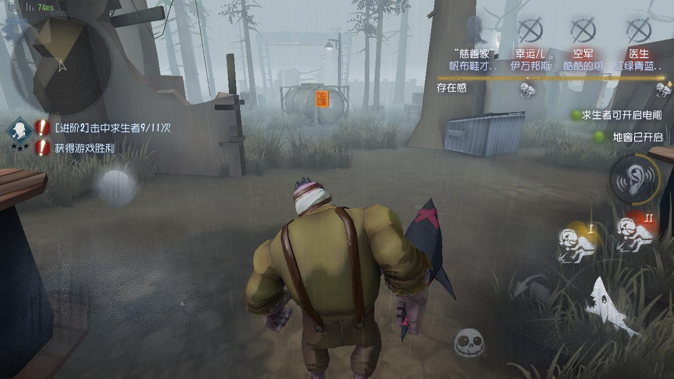 热点|玩腻了“吃鸡”，你可以试试这款心跳加速的“杀鸡”游戏