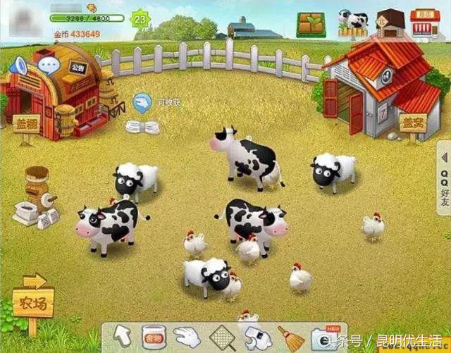 QQ号能永久注销了，对不起，这次我要跑堂！