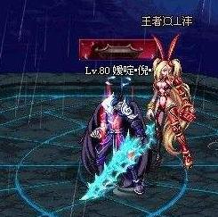 dnf鬼剑士所有武器外观一览,武动之魂鬼剑士武器外观