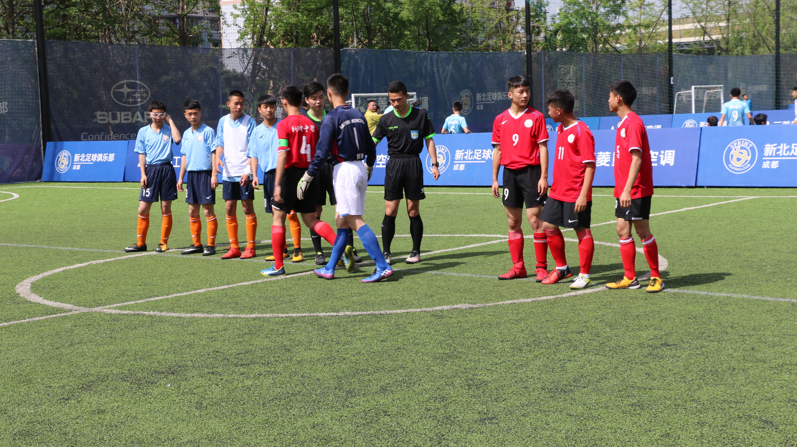 多彩校园成就出彩人生,多彩校园第54期