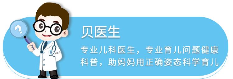 宝宝尿液发黄怎么回事,婴儿尿液发黄需要喝水吗