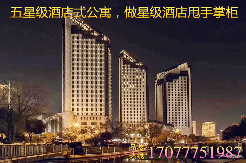 嘉兴新洲国际大酒店婚宴,嘉兴市新洲国际大酒店