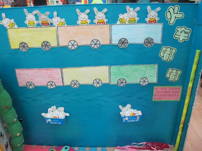 幼儿园烧烤区简单自制玩教具,幼儿园pvc管自制户外玩教具