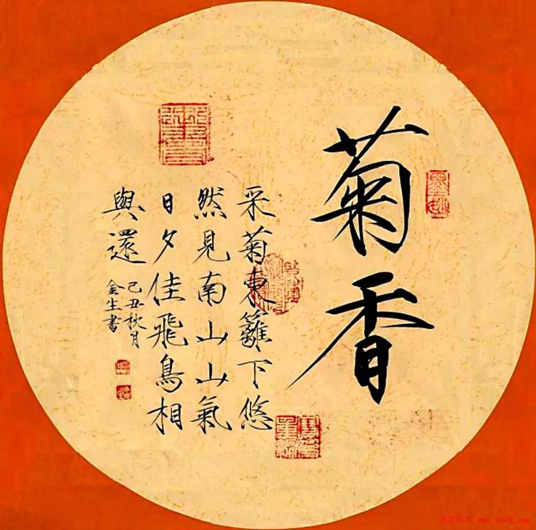 诗词原创欣赏大全,诗词原创大赏