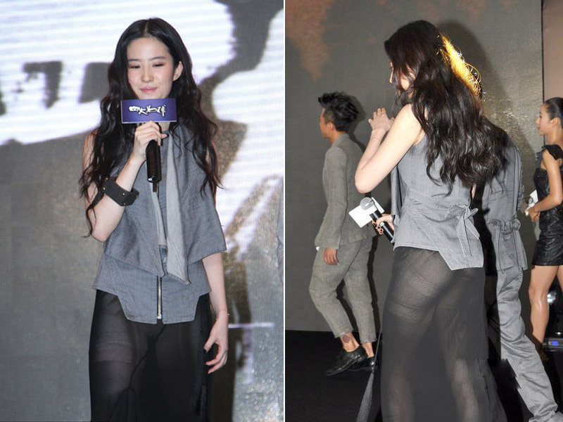 这几位女星的下半身不忍直视，刘亦菲范冰冰上榜，赵丽颖的最尴尬