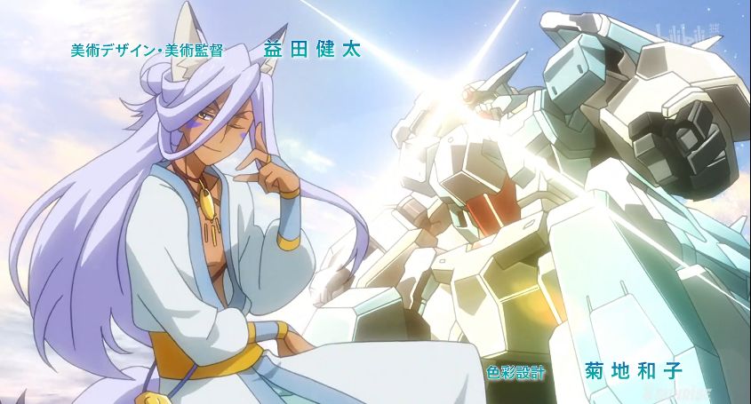 正片就不放了，看看这次的广告片有什么新模型