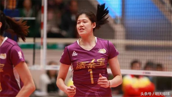 李盈莹的口头禅,李盈莹的四句话