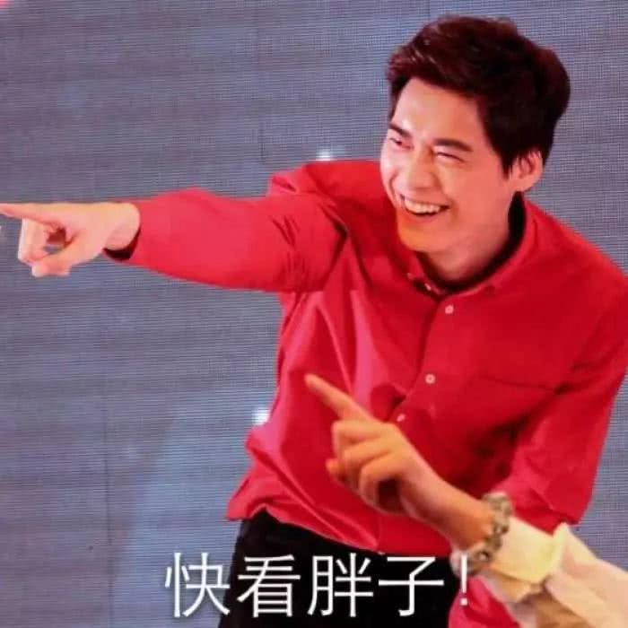 鏄嗗北澶ц穼,鏄嗗北涓嬭穼