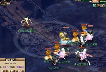 梦幻西游神兽是否值得入手,梦幻西游神兽值得看吗