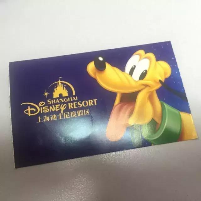 上海迪士尼旅游攻略带孩子,上海迪士尼小镇停车攻略