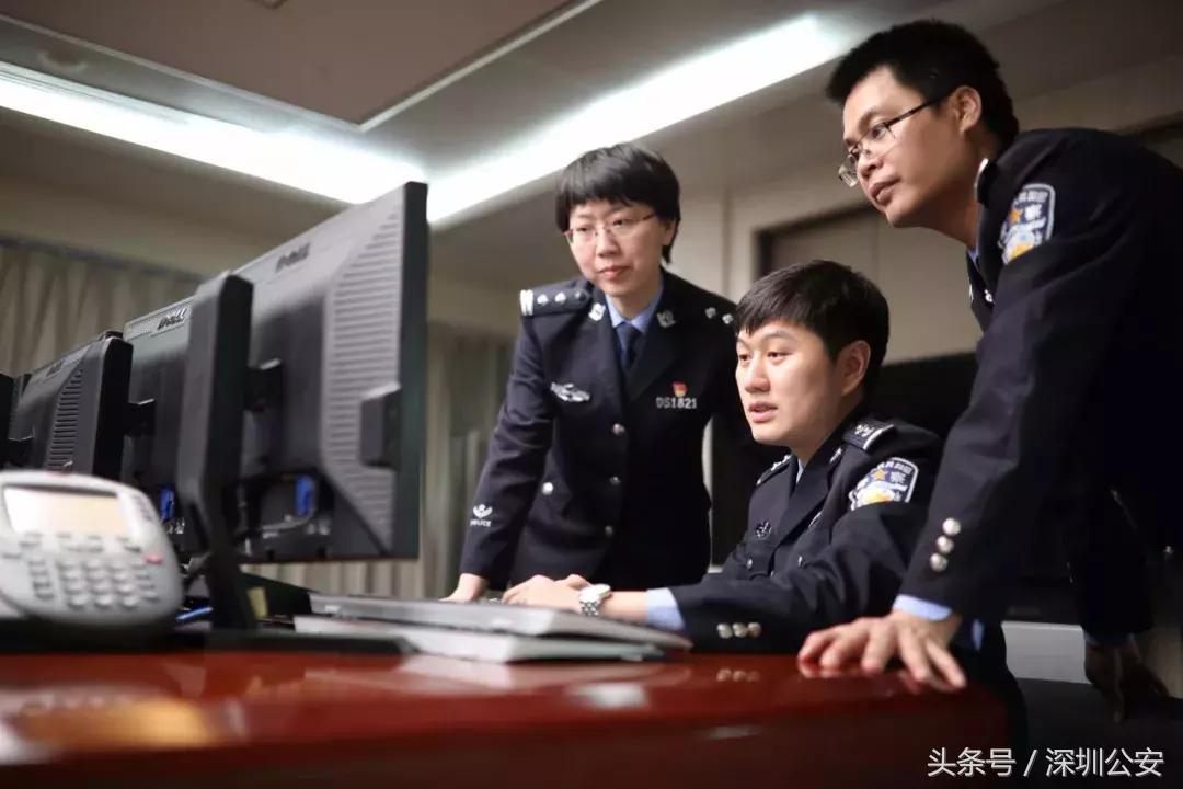 娣卞湷鍏畨鍩哄眰娌荤悊鍥㈤槦,娣卞湷鍏畨鍑濆績鑱氬姏