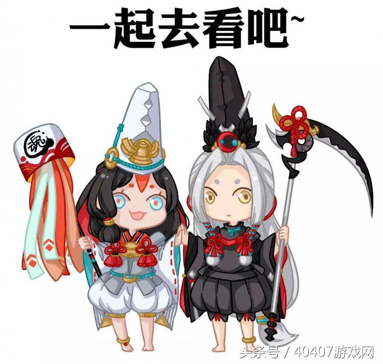 电脑版阴阳师更新后无法登录,阴阳师4.6体验服最新更新