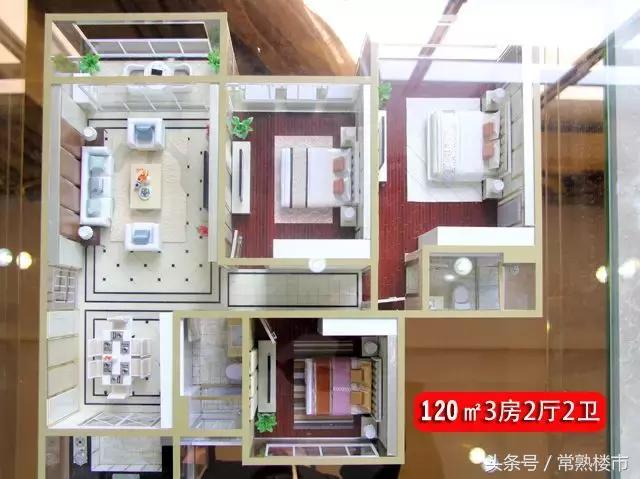 常熟目前最值得购买的楼盘,常熟下半年新盘