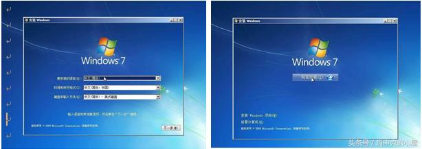 雨林木风win7光盘安装教程,光盘启动盘安装win7系统教程