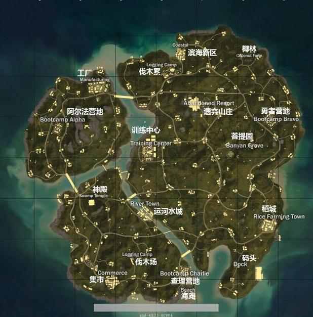 《绝地求生》玩家百元求购新地图激活码：还真有人卖！销量还不少