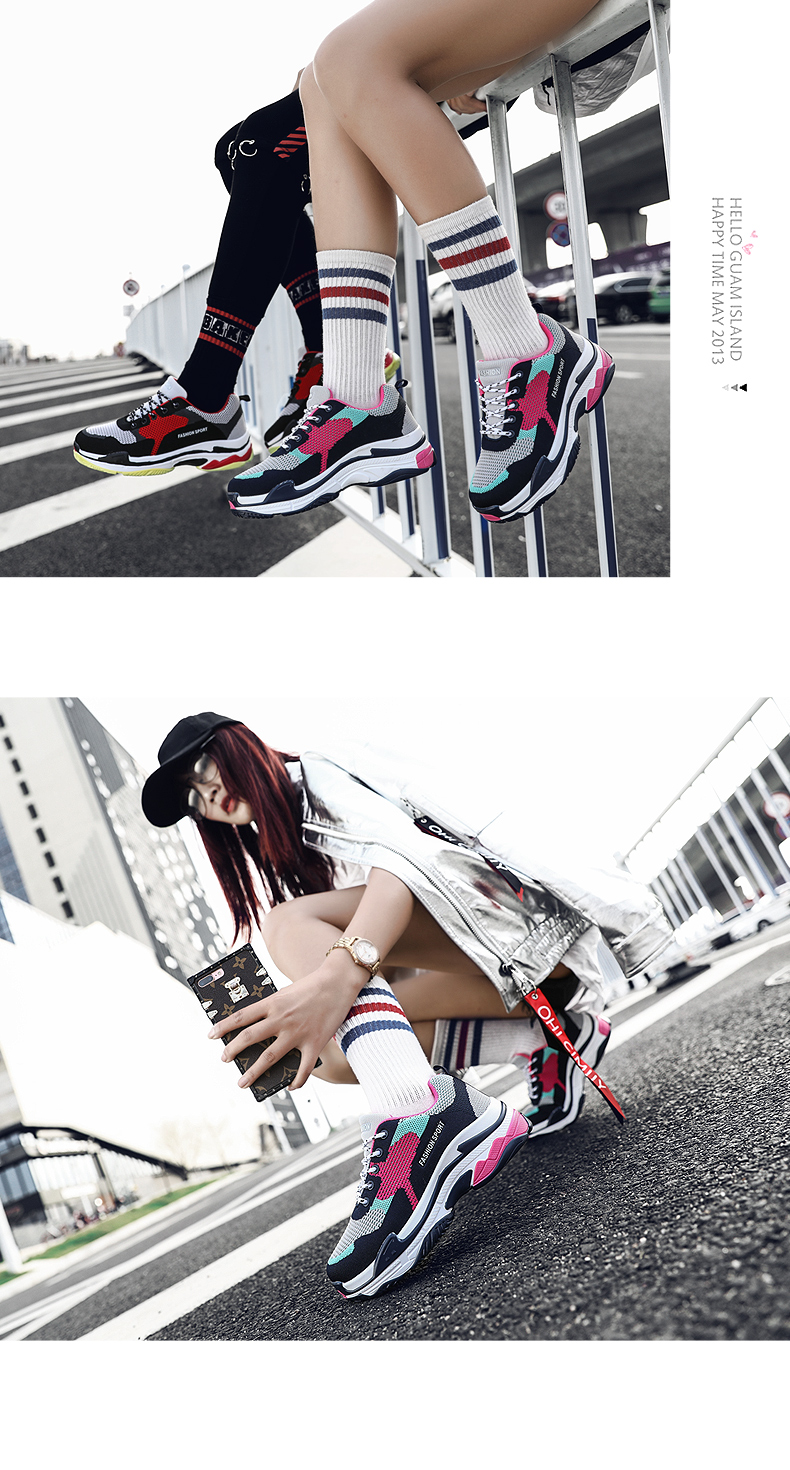 网面透气百搭男士休闲ins潮运动鞋,男鞋秋季原创潮鞋港风运动老爹鞋